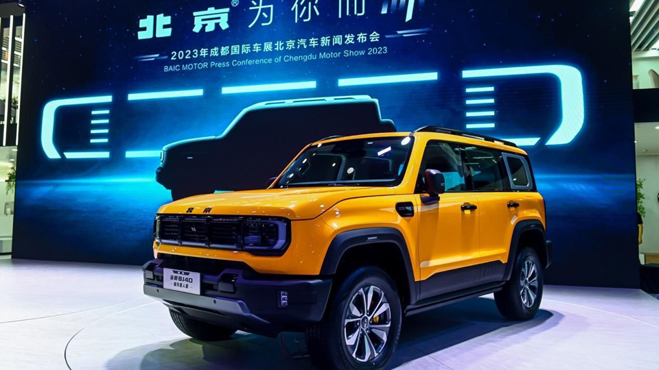 改革成果凸顯，實(shí)現(xiàn)競(jìng)爭(zhēng)性增長(zhǎng) 北汽集團(tuán)旗下多家上市公司發(fā)布三季度財(cái)報(bào)