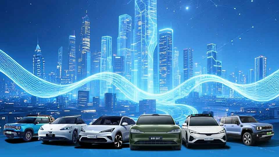 元境TALK | 一圖看懂北汽元境的“前世今生”